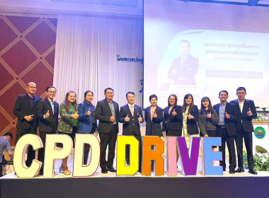 ศูนย์ฯ 1 ... พารามิเตอร์รูปภาพ 15