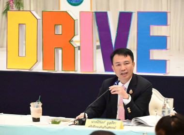 ศูนย์ฯ 1 ... พารามิเตอร์รูปภาพ 2