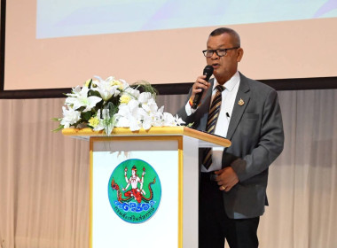 ศูนย์ฯ 1 ... พารามิเตอร์รูปภาพ 4