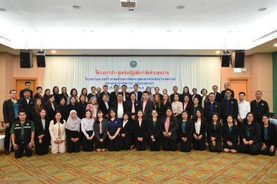 ศูนย์ฯ 1 ... พารามิเตอร์รูปภาพ 1