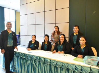 ศูนย์ฯ 1 ... พารามิเตอร์รูปภาพ 8