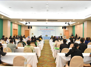 ศูนย์ฯ 1 ... พารามิเตอร์รูปภาพ 10