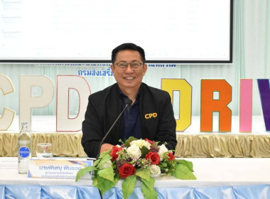 ศูนย์ฯ 1 ... พารามิเตอร์รูปภาพ 2