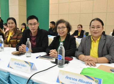 ศูนย์ฯ 1 ... พารามิเตอร์รูปภาพ 4