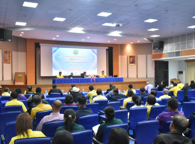 **ศูนย์ฯ มุ่งสู่อัตลักษณ์ “Training Hub” ... พารามิเตอร์รูปภาพ 10