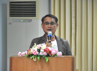 **ศูนย์ฯ มุ่งสู่อัตลักษณ์ “Training Hub” ... พารามิเตอร์รูปภาพ 2