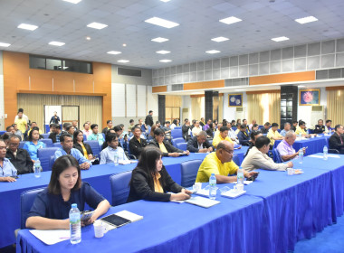 **ศูนย์ฯ มุ่งสู่อัตลักษณ์ “Training Hub” ... พารามิเตอร์รูปภาพ 5