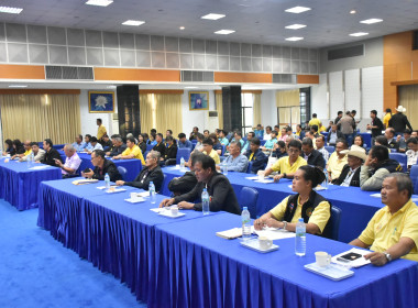 **ศูนย์ฯ มุ่งสู่อัตลักษณ์ “Training Hub” ... พารามิเตอร์รูปภาพ 6