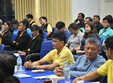 **ศูนย์ฯ มุ่งสู่อัตลักษณ์ “Training Hub” ... พารามิเตอร์รูปภาพ 7