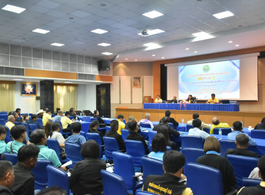 **ศูนย์ฯ มุ่งสู่อัตลักษณ์ “Training Hub” ... พารามิเตอร์รูปภาพ 9