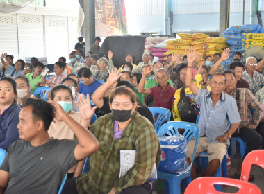 **ศูนย์ฯ 1 เข้าร่วมประชุมใหญ่สามัญประจำปี 2568 ... พารามิเตอร์รูปภาพ 12