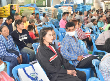 **ศูนย์ฯ 1 เข้าร่วมประชุมใหญ่สามัญประจำปี 2568 ... พารามิเตอร์รูปภาพ 13