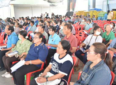 **ศูนย์ฯ 1 เข้าร่วมประชุมใหญ่สามัญประจำปี 2568 ... พารามิเตอร์รูปภาพ 14