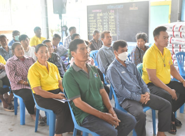 **ศูนย์ฯ 1 เข้าร่วมประชุมใหญ่สามัญประจำปี 2568 ... พารามิเตอร์รูปภาพ 15