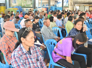 **ศูนย์ฯ 1 เข้าร่วมประชุมใหญ่สามัญประจำปี 2568 ... พารามิเตอร์รูปภาพ 16