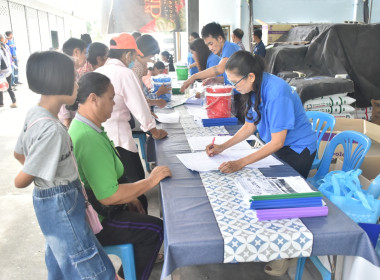 **ศูนย์ฯ 1 เข้าร่วมประชุมใหญ่สามัญประจำปี 2568 ... พารามิเตอร์รูปภาพ 18