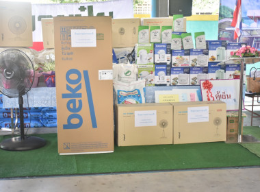 **ศูนย์ฯ 1 เข้าร่วมประชุมใหญ่สามัญประจำปี 2568 ... พารามิเตอร์รูปภาพ 19