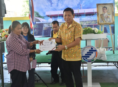 **ศูนย์ฯ 1 เข้าร่วมประชุมใหญ่สามัญประจำปี 2568 ... พารามิเตอร์รูปภาพ 24