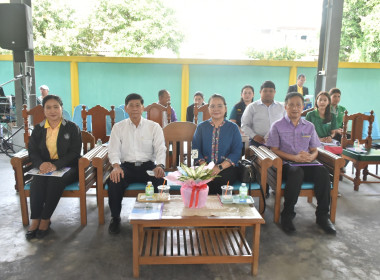 **ศูนย์ฯ 1 เข้าร่วมประชุมใหญ่สามัญประจำปี 2568 ... พารามิเตอร์รูปภาพ 2