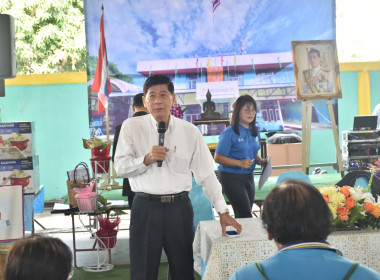 **ศูนย์ฯ 1 เข้าร่วมประชุมใหญ่สามัญประจำปี 2568 ... พารามิเตอร์รูปภาพ 5