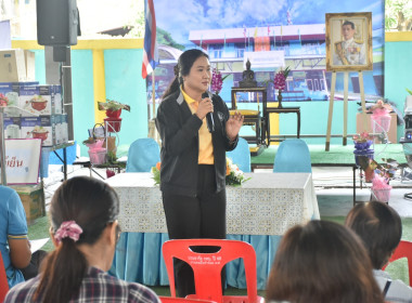 **ศูนย์ฯ 1 เข้าร่วมประชุมใหญ่สามัญประจำปี 2568 ... พารามิเตอร์รูปภาพ 7