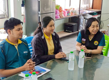 ศูนย์ฯ 1 ร่วมติดตามการขับเคลื่อน “สหกรณ์เคหสถาน ... พารามิเตอร์รูปภาพ 1