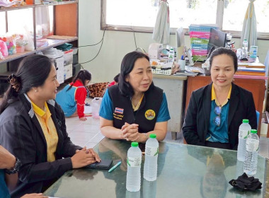 ศูนย์ฯ 1 ร่วมติดตามการขับเคลื่อน “สหกรณ์เคหสถาน ... พารามิเตอร์รูปภาพ 2