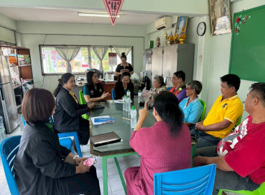 ศูนย์ฯ 1 ร่วมติดตามการขับเคลื่อน “สหกรณ์เคหสถาน ... พารามิเตอร์รูปภาพ 3