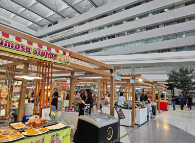 ศูนย์ฯ 1 ร่วมพิธีเปิดงาน “Pathum Festival 2025” ... พารามิเตอร์รูปภาพ 9