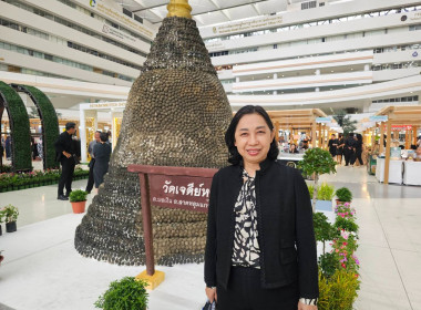 ศูนย์ฯ 1 ร่วมพิธีเปิดงาน “Pathum Festival 2025” ... พารามิเตอร์รูปภาพ 4