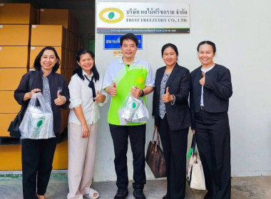 ศูนย์ฯ ... พารามิเตอร์รูปภาพ 1