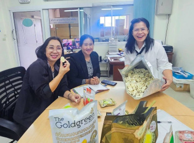 ศูนย์ฯ ... พารามิเตอร์รูปภาพ 4