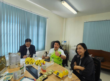 ศูนย์ฯ ... พารามิเตอร์รูปภาพ 5