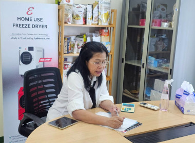 ศูนย์ฯ ... พารามิเตอร์รูปภาพ 6