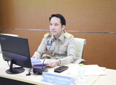 ศูนย์ฯ 1 ร่วมประชุมคณะกรมการจังหวัดปทุมธานี ... พารามิเตอร์รูปภาพ 2