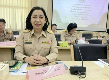 ศูนย์ฯ 1 ร่วมประชุมคณะกรมการจังหวัดปทุมธานี ... พารามิเตอร์รูปภาพ 4