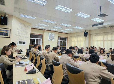 ศูนย์ฯ 1 ร่วมประชุมคณะกรมการจังหวัดปทุมธานี ... พารามิเตอร์รูปภาพ 6