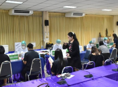 **ศูนย์ฯ 1 ร่วมกิจกรรมตรวจสุขภาพประจำปี &quot;ส่งเสริมสุขนิสัย&quot; ... พารามิเตอร์รูปภาพ 9