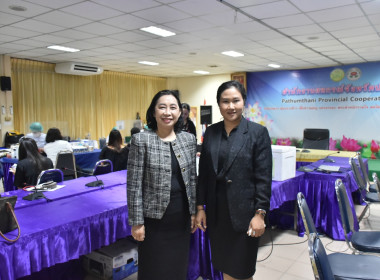 **ศูนย์ฯ 1 ร่วมกิจกรรมตรวจสุขภาพประจำปี &quot;ส่งเสริมสุขนิสัย&quot; ... พารามิเตอร์รูปภาพ 1