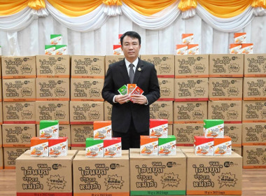 ศูนย์ฯ 1 ... พารามิเตอร์รูปภาพ 1