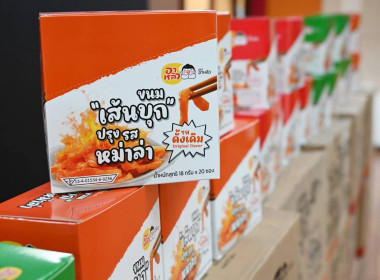 ศูนย์ฯ 1 ... พารามิเตอร์รูปภาพ 3