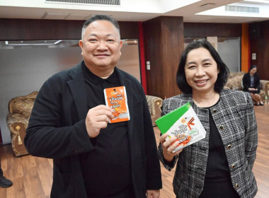 ศูนย์ฯ 1 ... พารามิเตอร์รูปภาพ 5