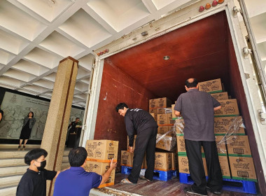 ศูนย์ฯ 1 ... พารามิเตอร์รูปภาพ 7