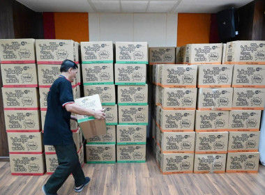 ศูนย์ฯ 1 ... พารามิเตอร์รูปภาพ 9