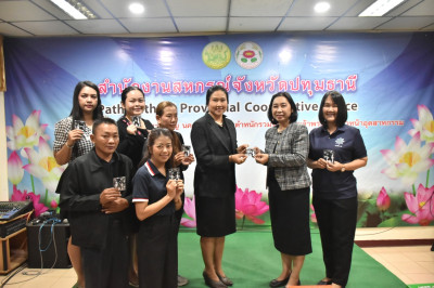 ศูนย์ฯ 1 ... พารามิเตอร์รูปภาพ 1