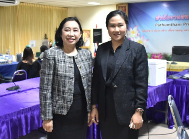 ศูนย์ฯ 1 ... พารามิเตอร์รูปภาพ 3