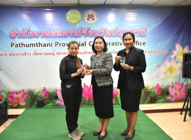 ศูนย์ฯ 1 ... พารามิเตอร์รูปภาพ 5