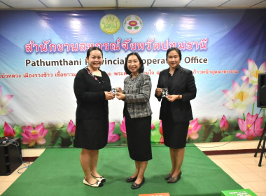 ศูนย์ฯ 1 ... พารามิเตอร์รูปภาพ 7