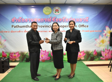 ศูนย์ฯ 1 ... พารามิเตอร์รูปภาพ 9