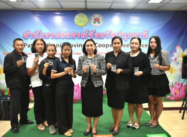 ศูนย์ฯ 1 ... พารามิเตอร์รูปภาพ 10